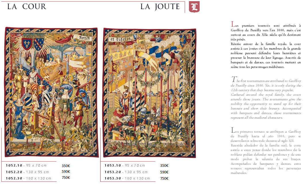 Cour joute